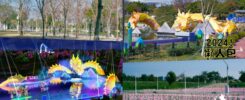 2024 台中燈會 中央公園燈會