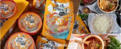 純素螺螄粉