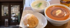 小湯烏湯專門店