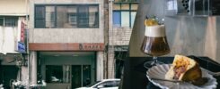 Phase Coffee