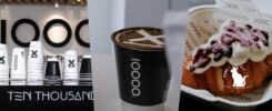 10000cafe Ten Thousand Coffee台中城市概念店