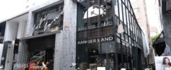 Ranger land探險俱樂部