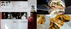 火記-酥心煎餅果子專賣