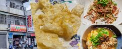 桃園 李記素食 雲南美味