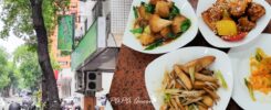 感恩素食現炒
