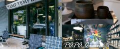 Tamp Temper Coffee 2店