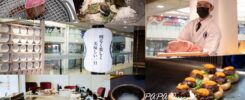 明水然・樂-無菜單鐵板燒/台中店