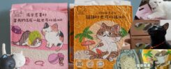 喵大叔　豆腐砂！2026貓 砂推薦!抗臭凝結力強