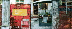 咖啡地方 undercoffee