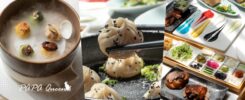 wein818-印月餐廳 點心 新點登場