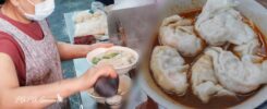 江家餛飩-台中 向上市場美食
