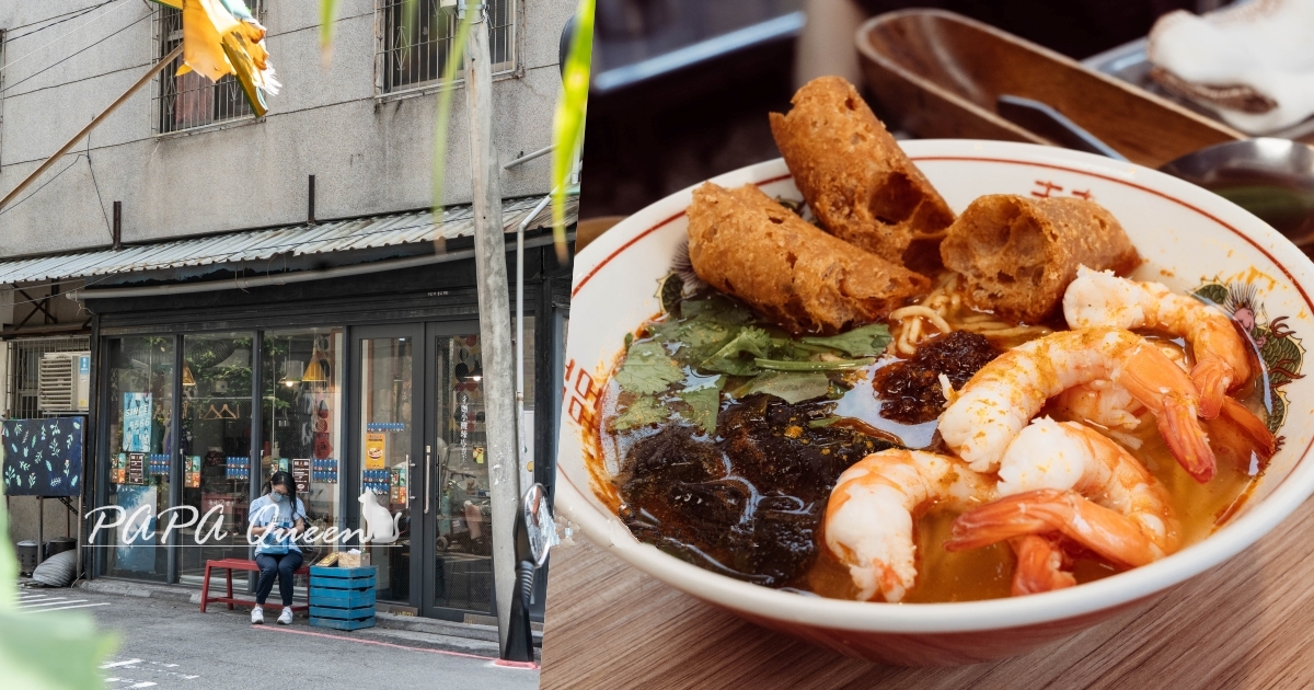 ㄔ小麵 台中西區 人氣南洋酸辣麵
