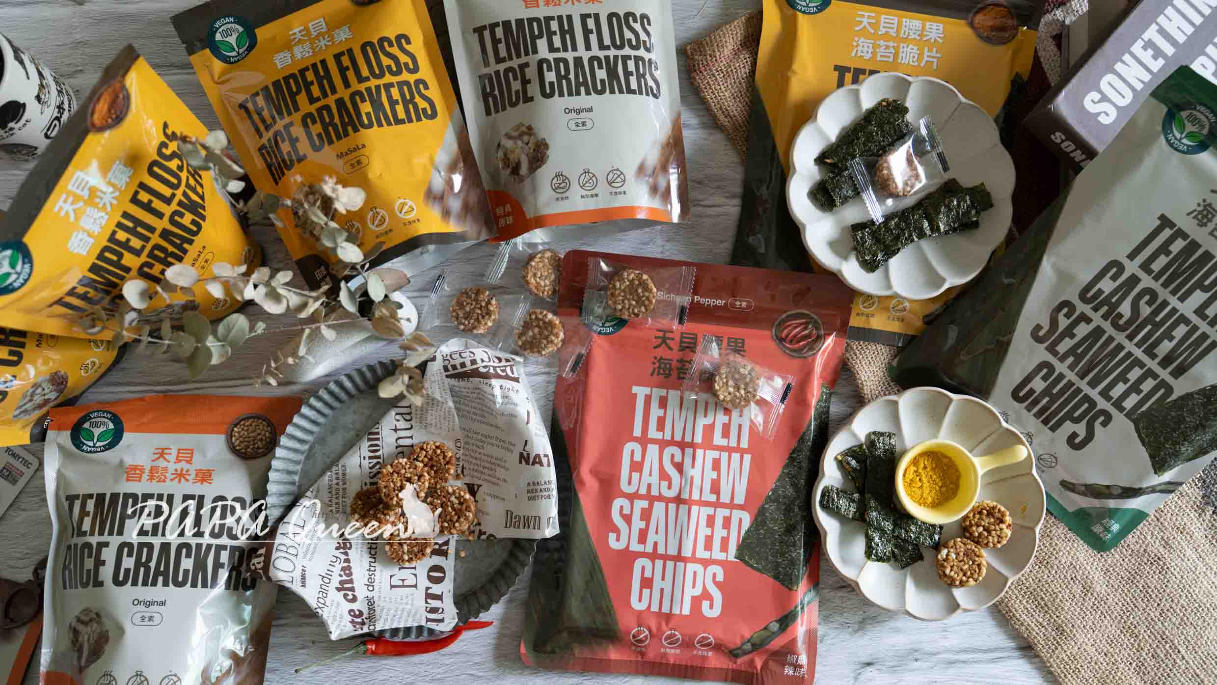 翔鶴佳 天貝腰果脆片 天貝香鬆米果