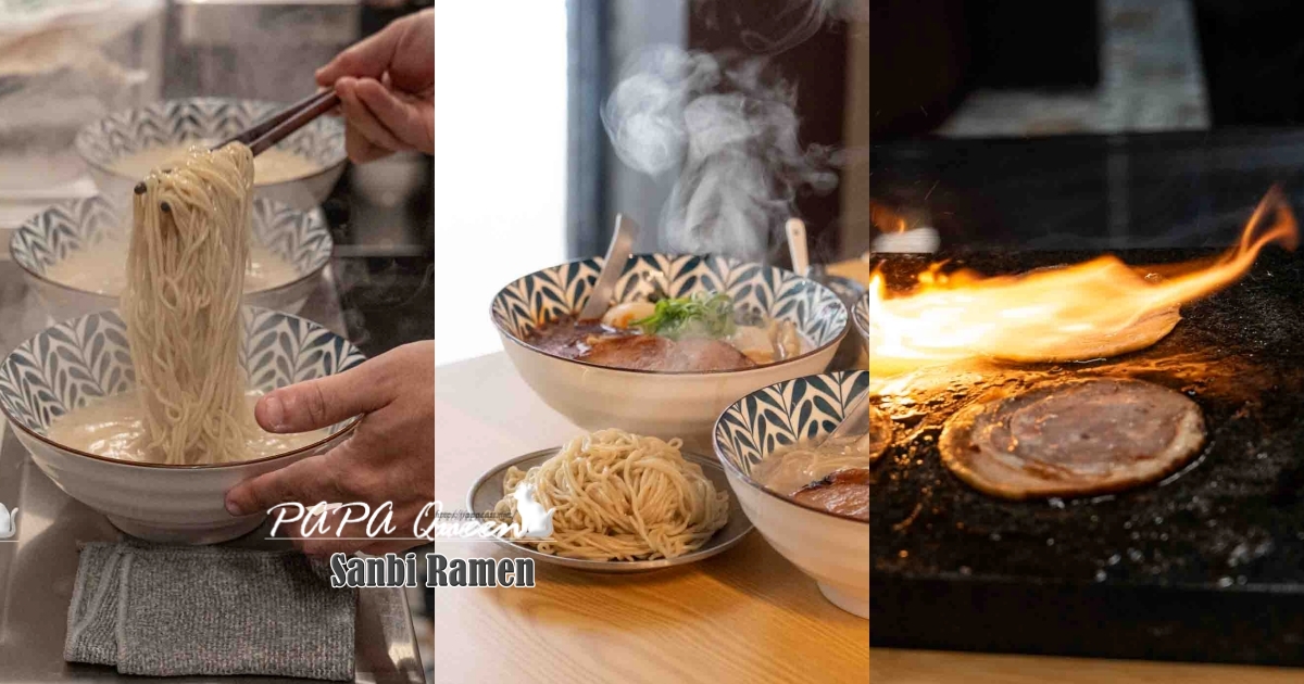 浘 拉麵 ｜台中西區　就賣兩款拉麵原味/辣味 $135-還免費續麵!!