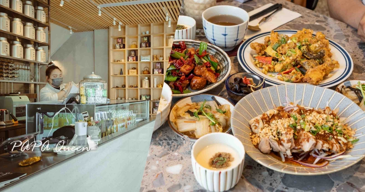 明湯茶樓-台中店