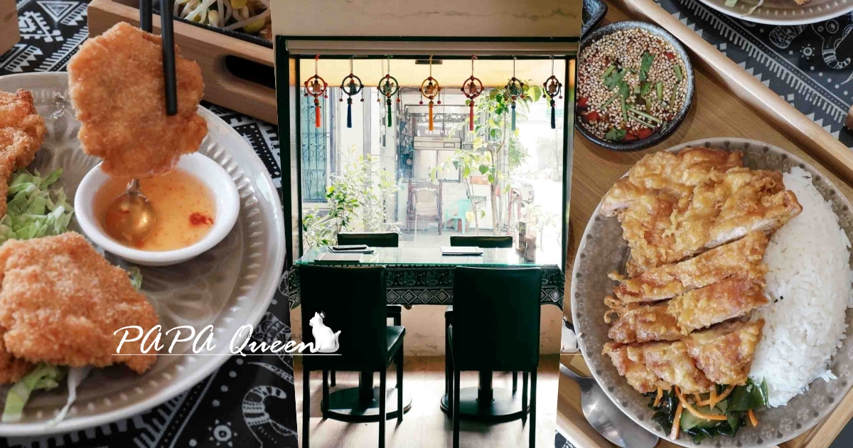泰豪脈 泰式餐廳/家庭料理