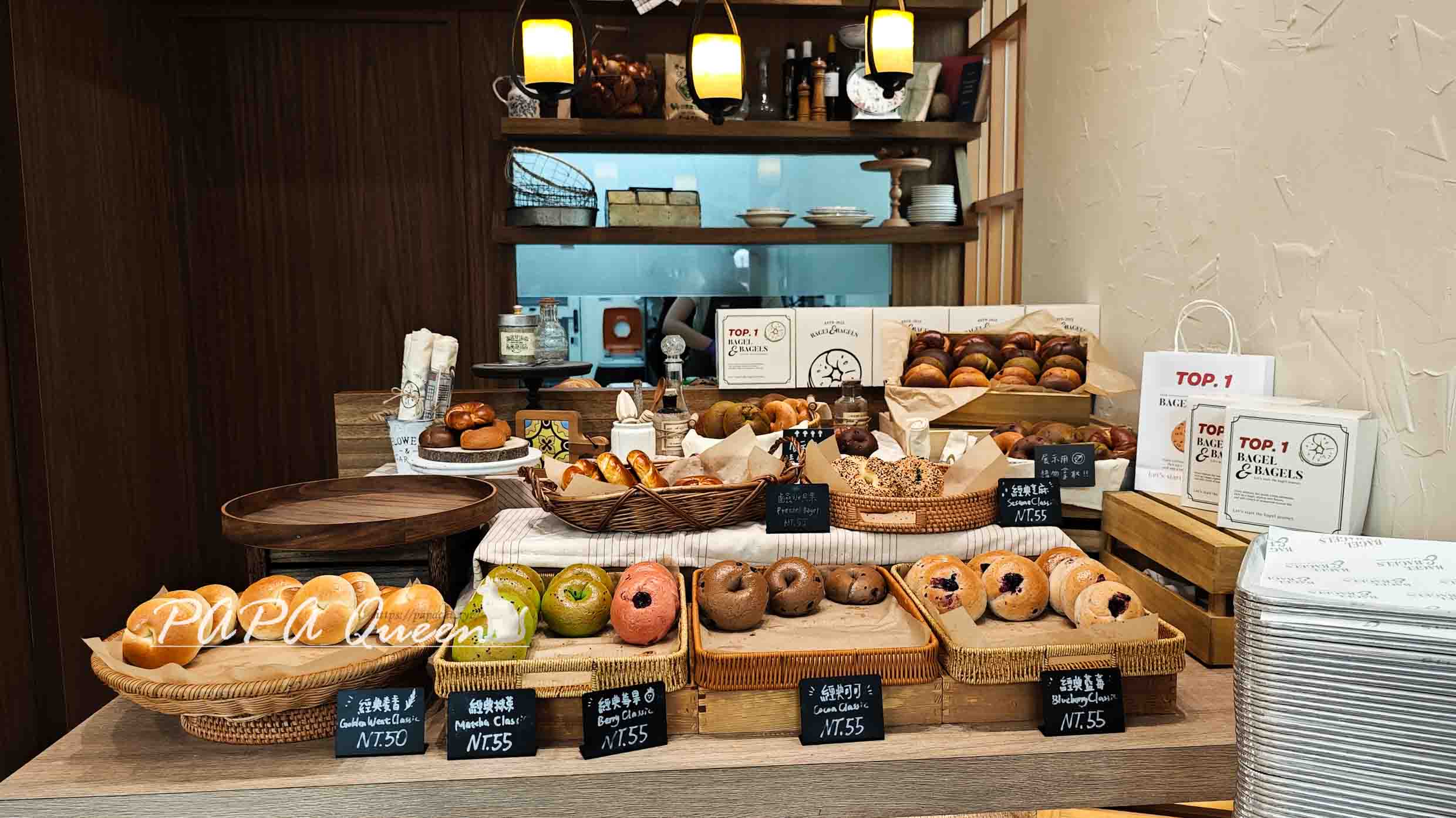 Bagel & Bagels