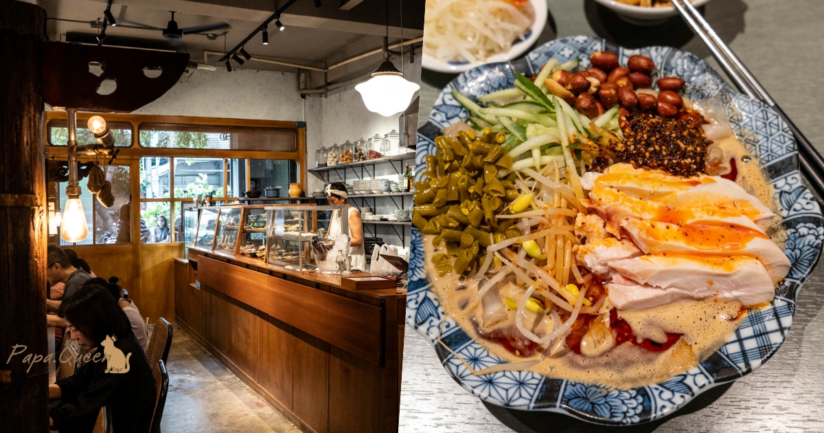 繡球麵店 台中西區 米其林推薦