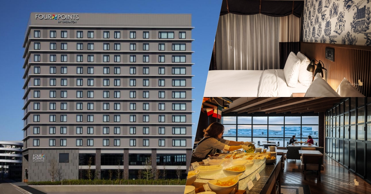 Four Points by Sheraton Nagoya, Chubu International
