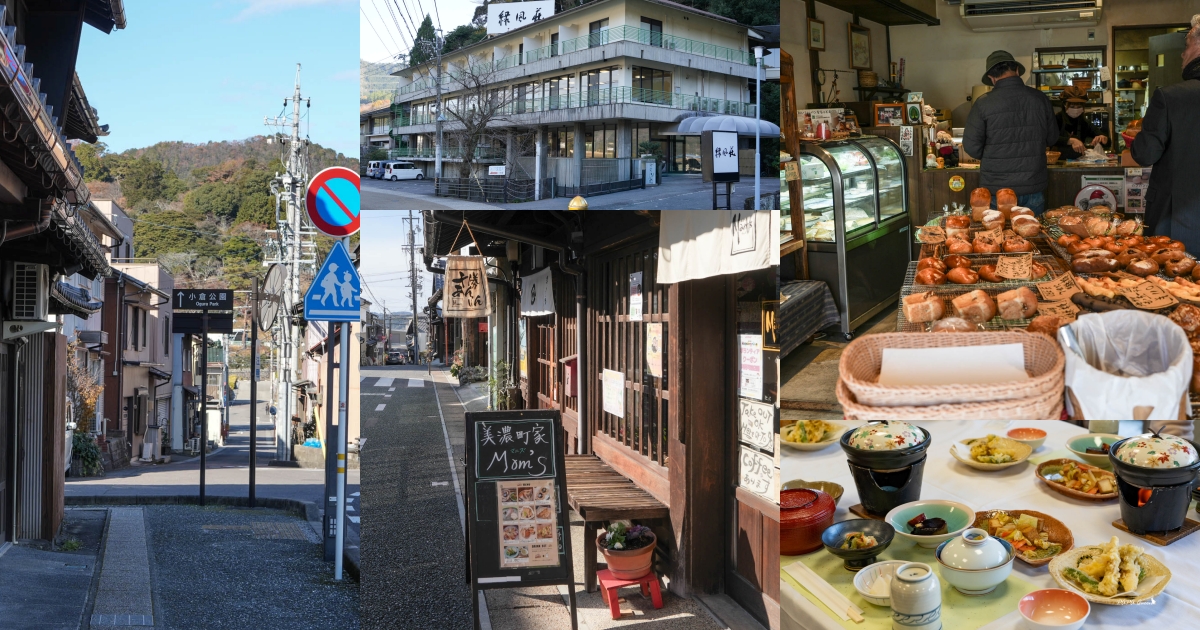 名古屋 美濃市-和紙世界