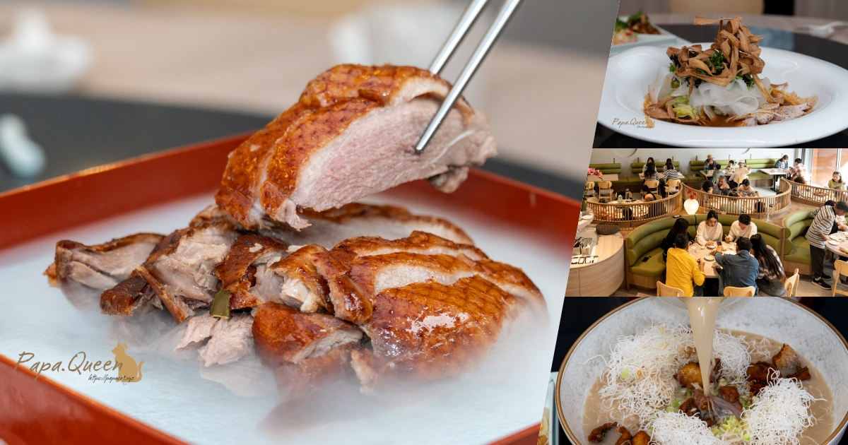 有禮樓 創意台菜 聚餐 2026新店 台中北屯