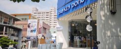 DAYKEY DONUT ｜日式「生」甜甜圈專門店