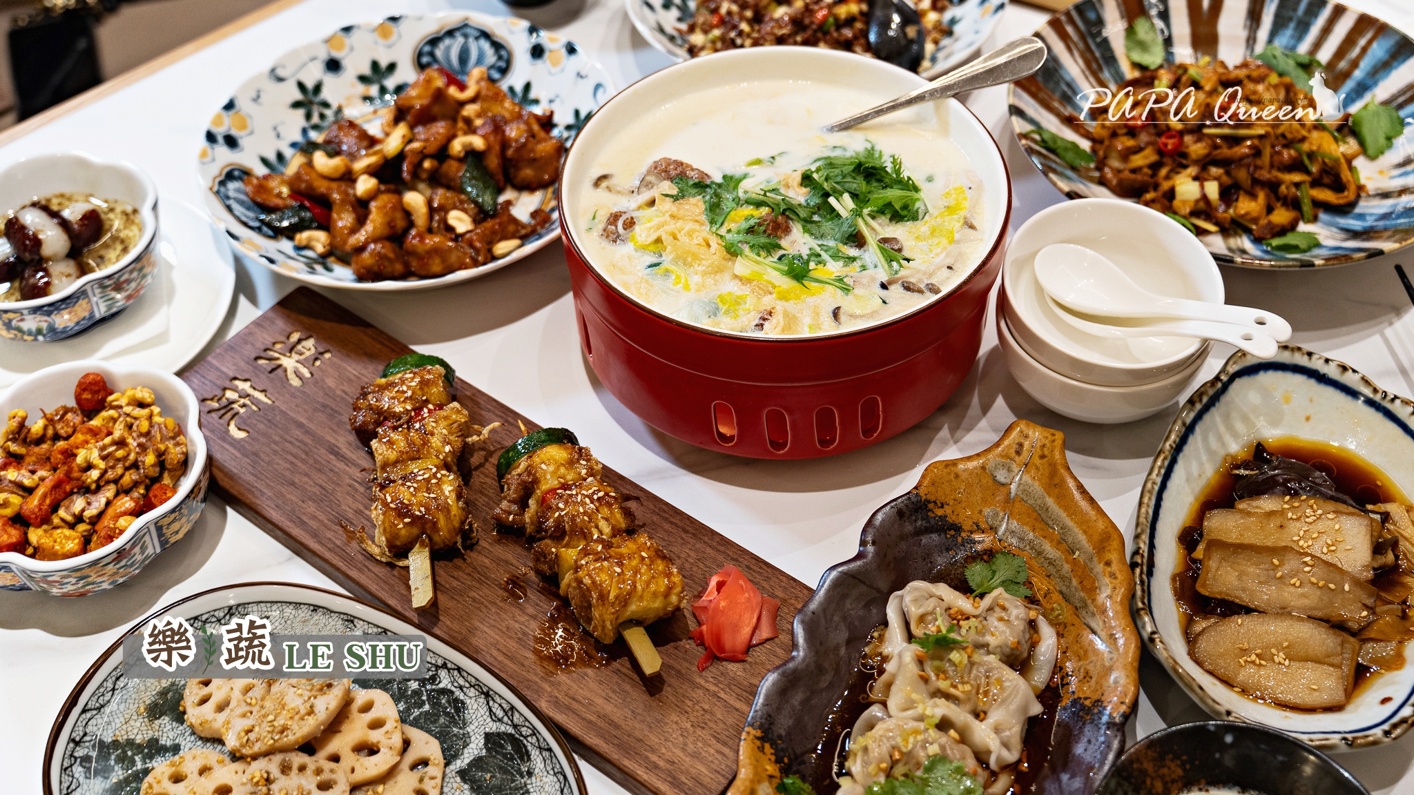 樂蔬 le SHU 台中漢神洲際店 台中素食推薦