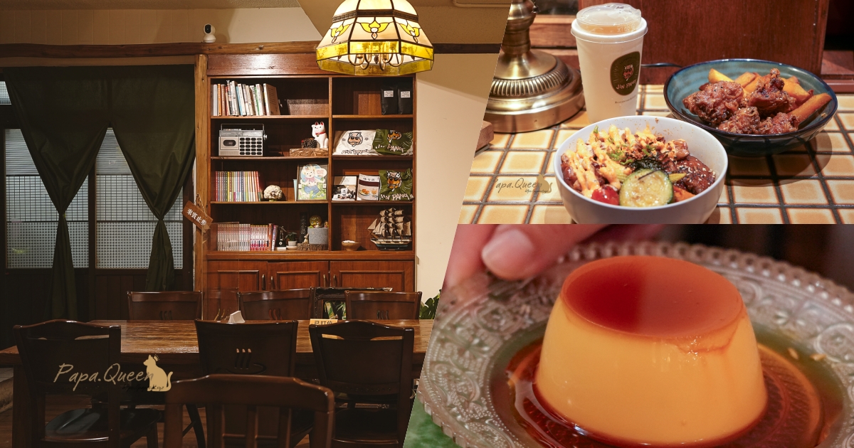 金香 台中北屯 水湳市場周邊美食