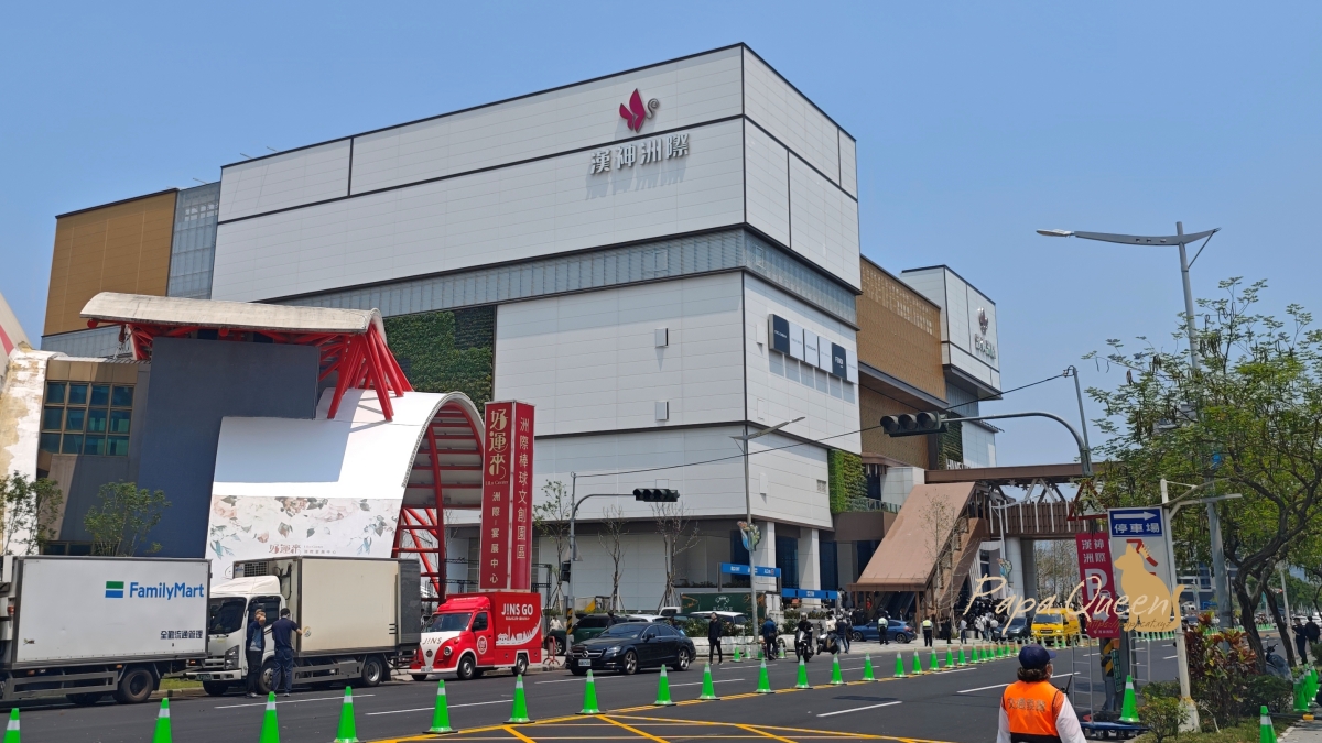 漢神洲際購物廣場-台中