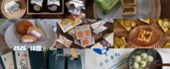 花蓮必買 最強伴手禮 2026 花蓮伴手禮推薦