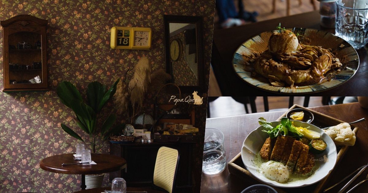 Mook木可餐行