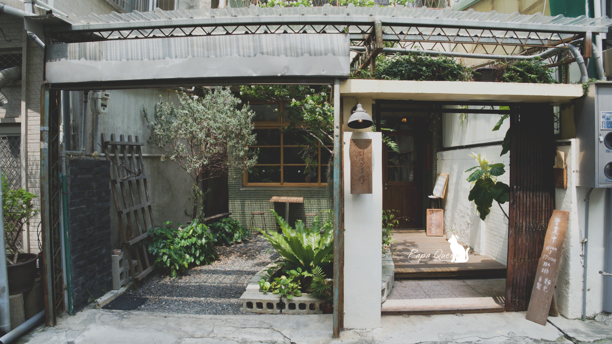 群島李季 台中咖啡館 老宅系咖啡,下午茶甜點推薦