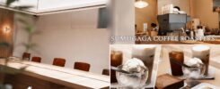 台中咖啡館.SUMUGaga